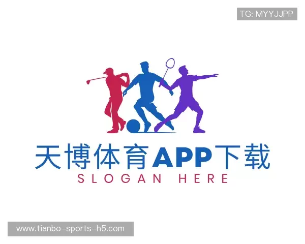 发现天博体育官方下载